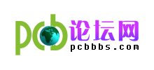 PCB论坛网