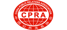 中国公共关系协会